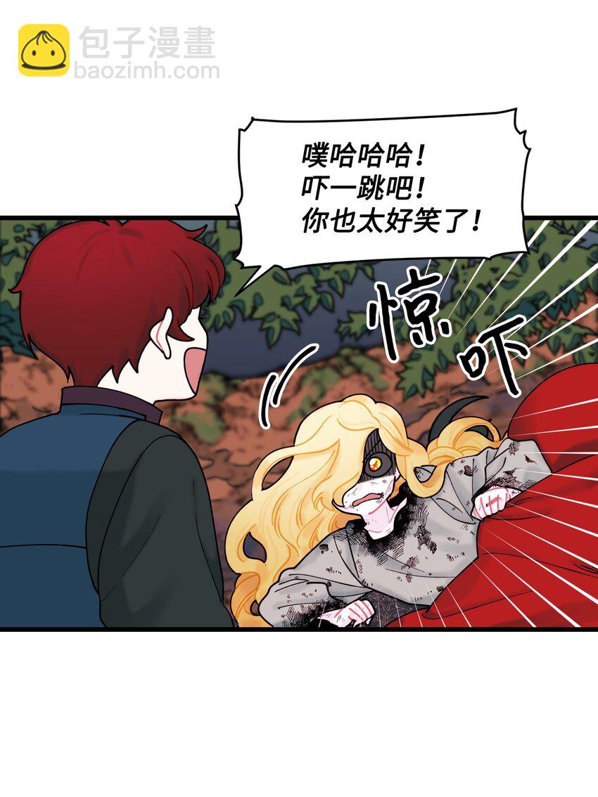 007 交个朋友吧(1/2)-第8话