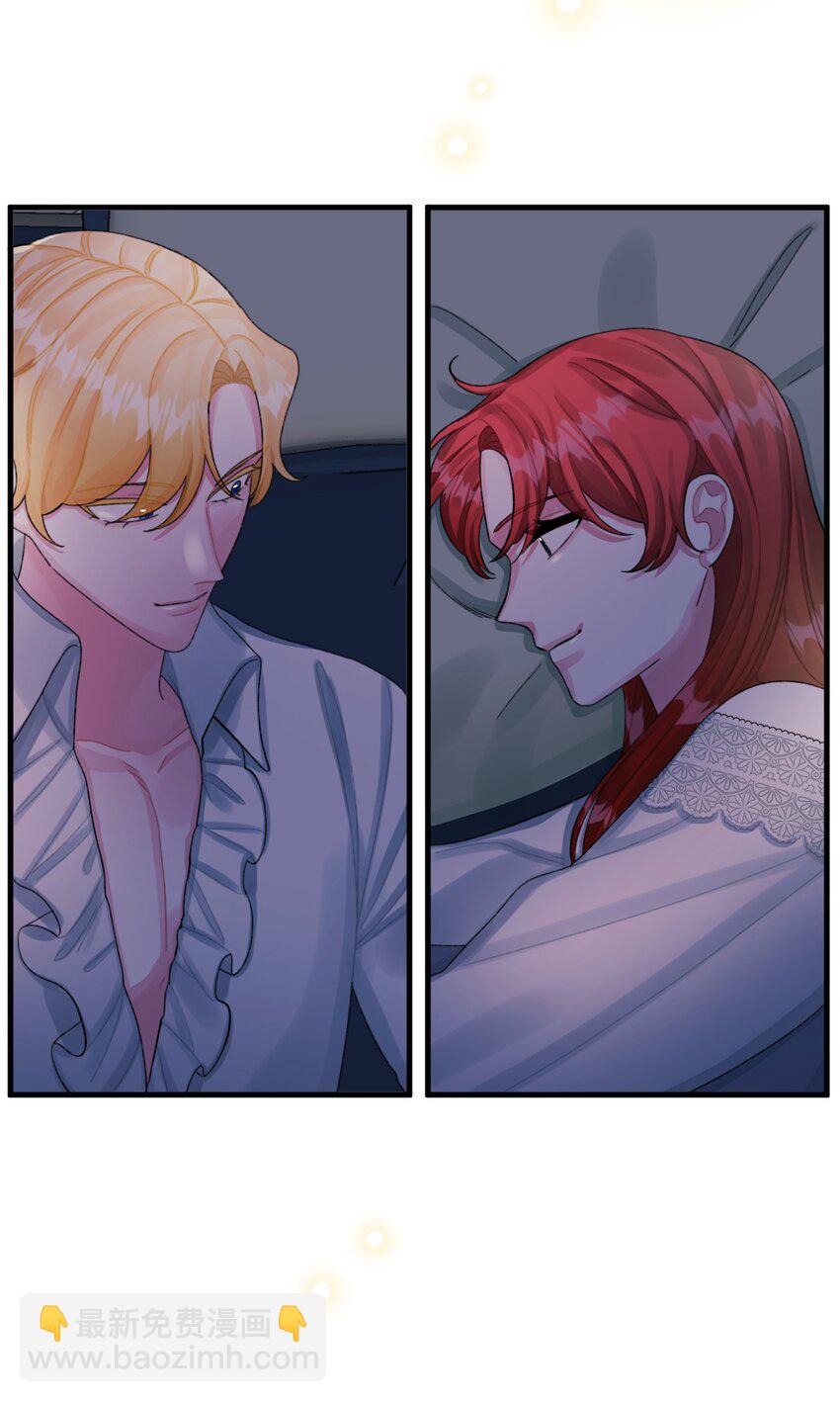 70 爸爸的礼物(1/2)-第72话