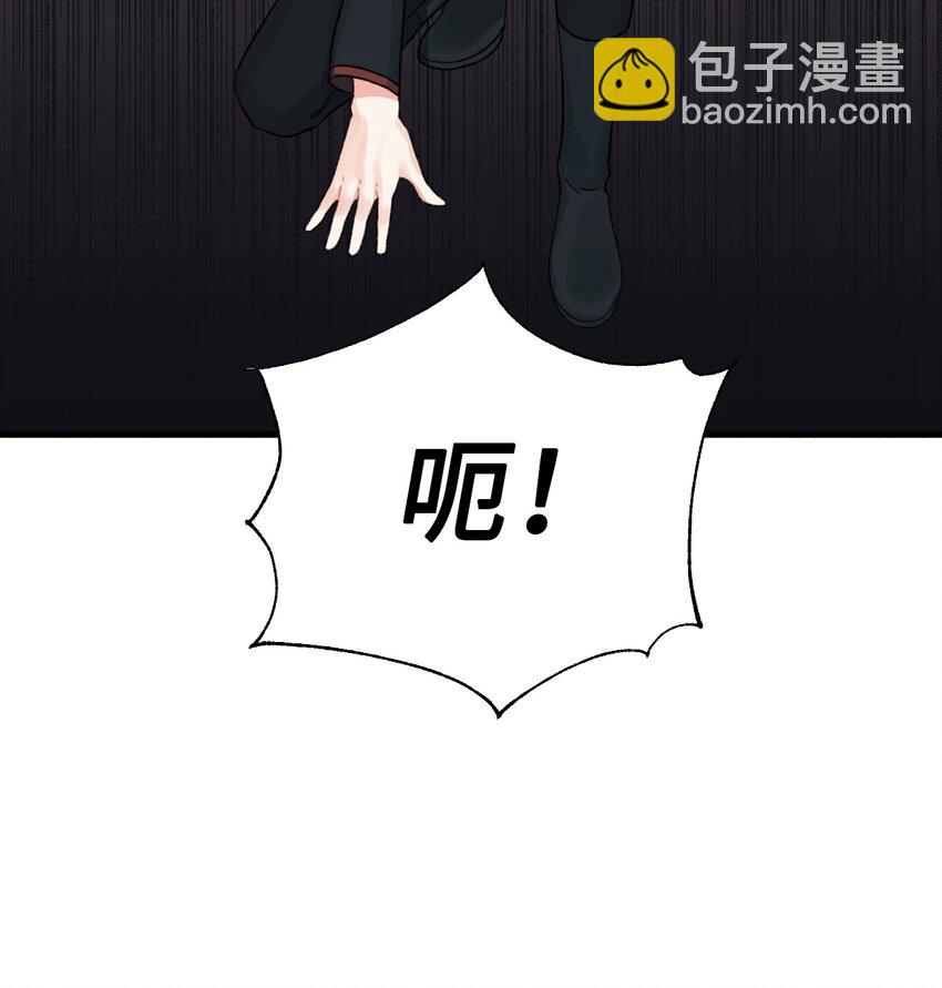 72 自愿的绑架(1/2)-第74话