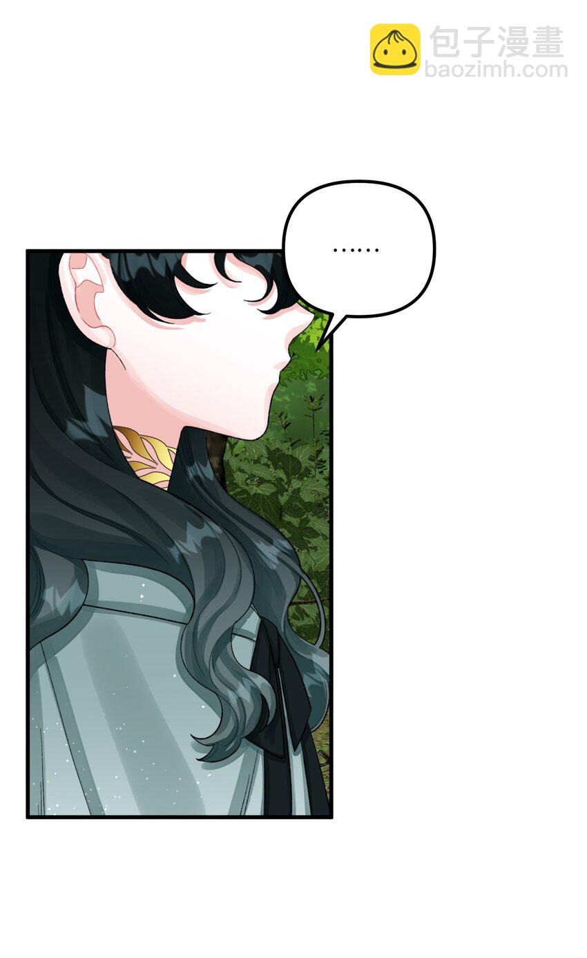 72 自愿的绑架(1/2)-第74话