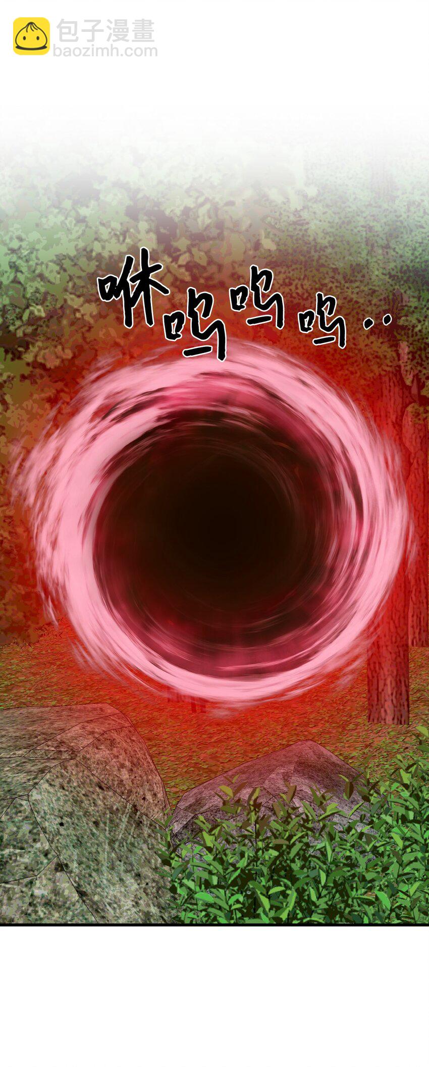 72 自愿的绑架(1/2)-第74话