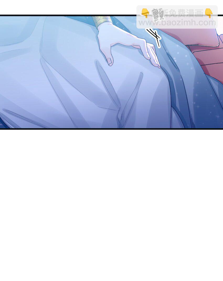 74 背叛(1/2)-第76话