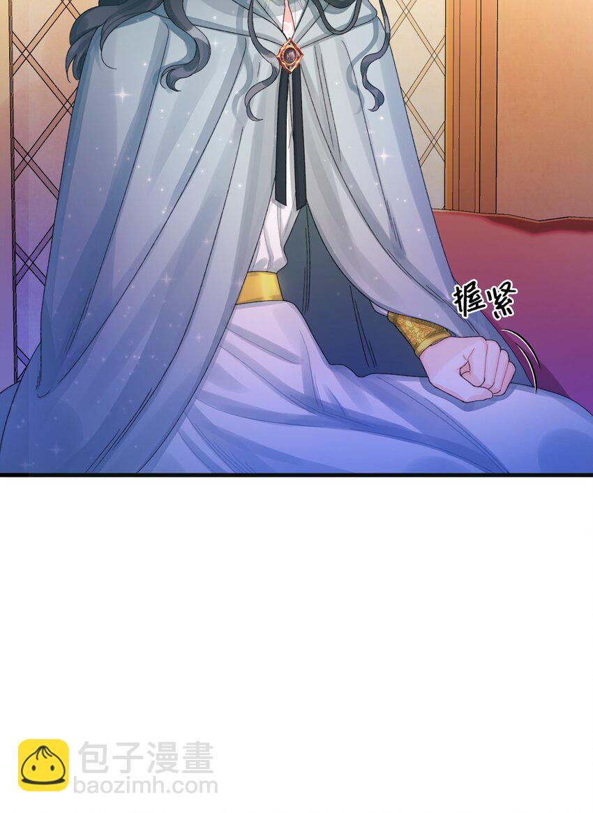 74 背叛(1/2)-第76话