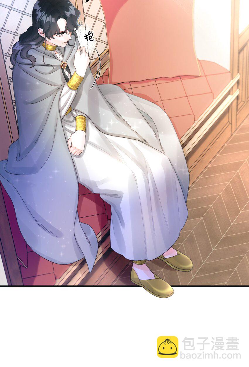 74 背叛(1/2)-第76话