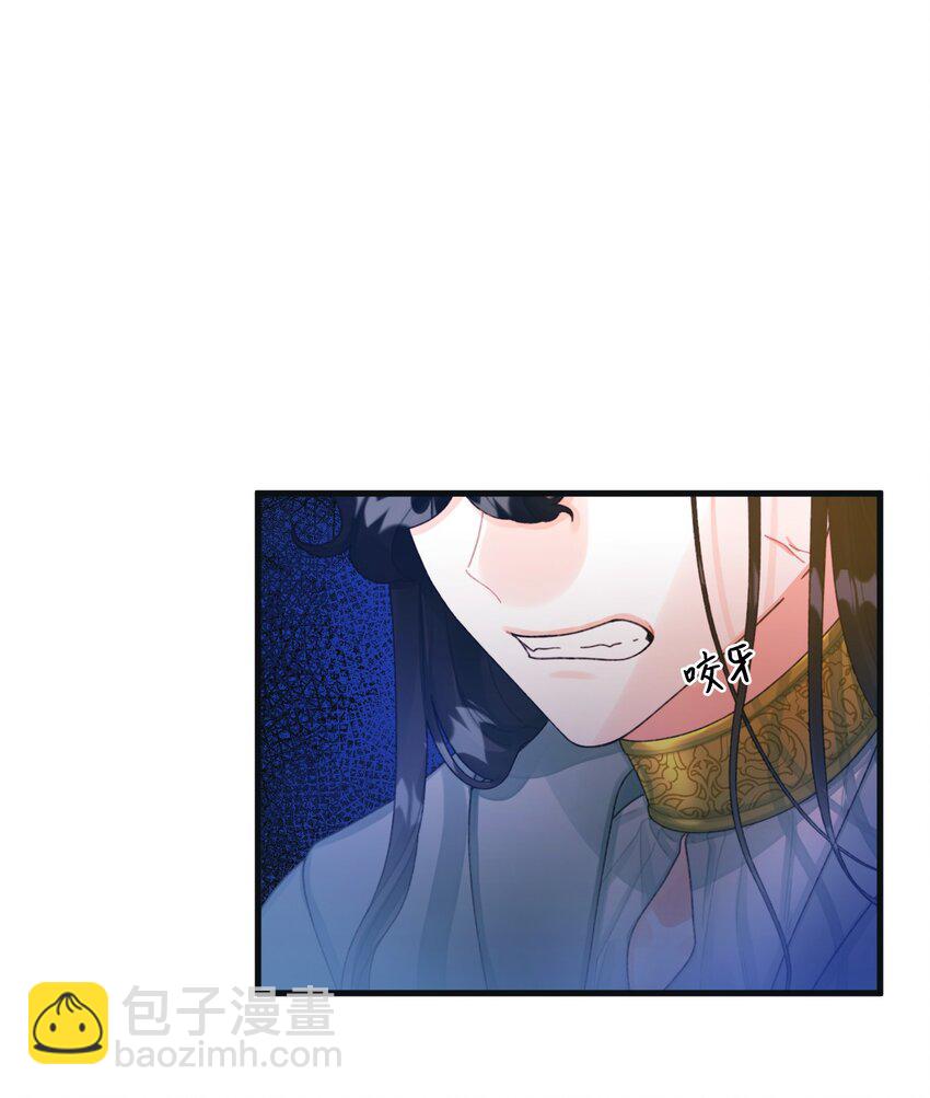 74 背叛(1/2)-第76话