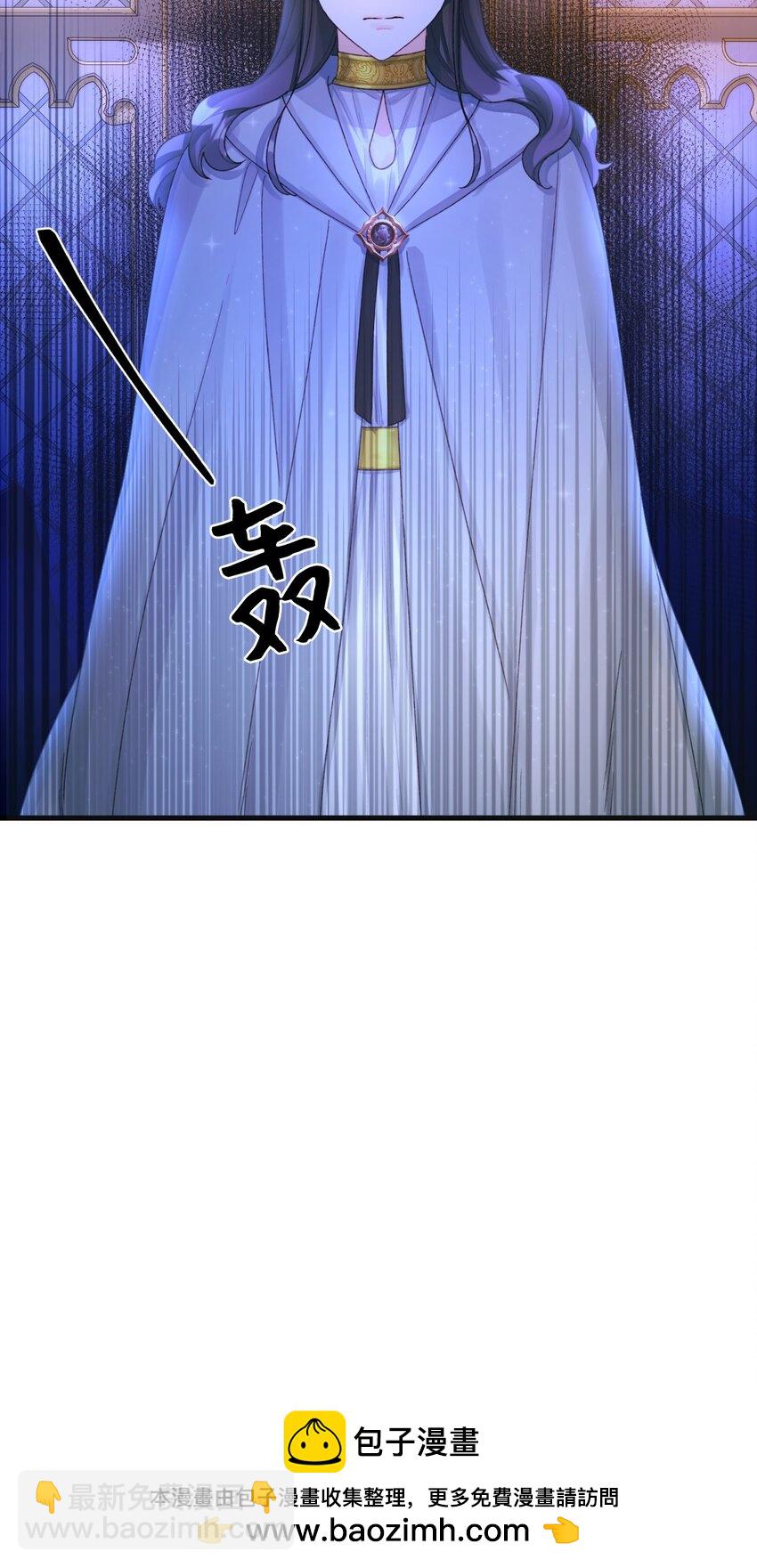 74 背叛(1/2)-第76话