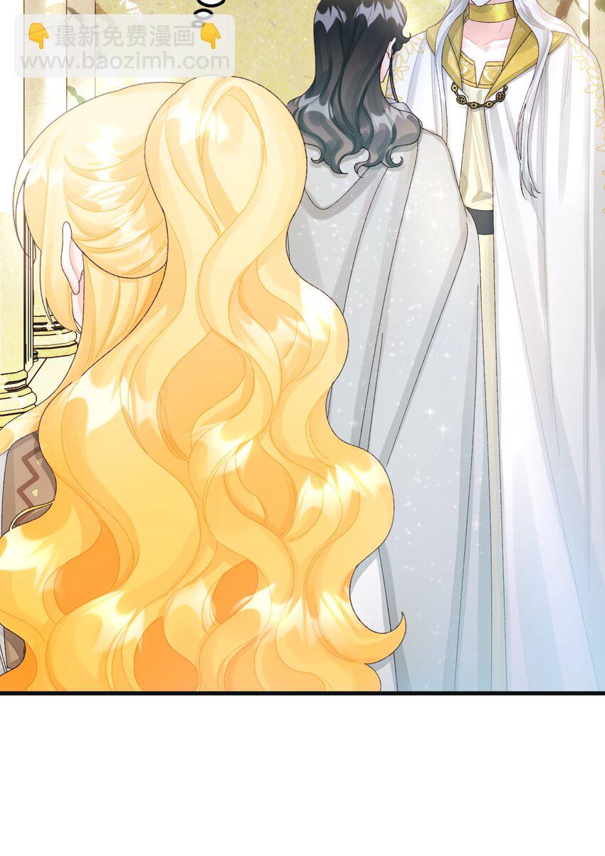 76 这孩子会死(1/2)-第78话