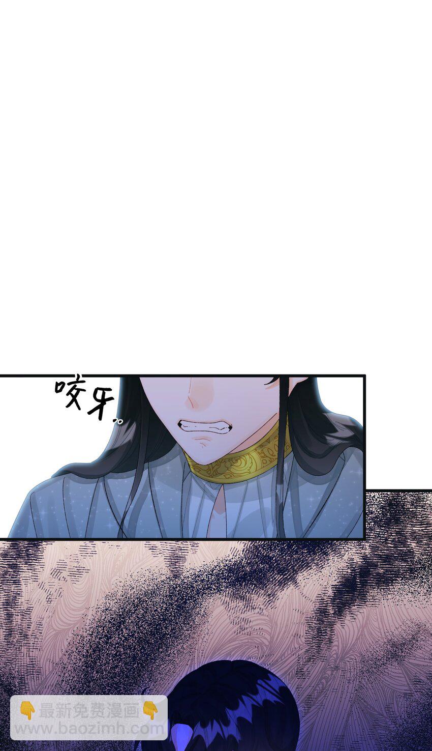 76 这孩子会死(1/2)-第78话