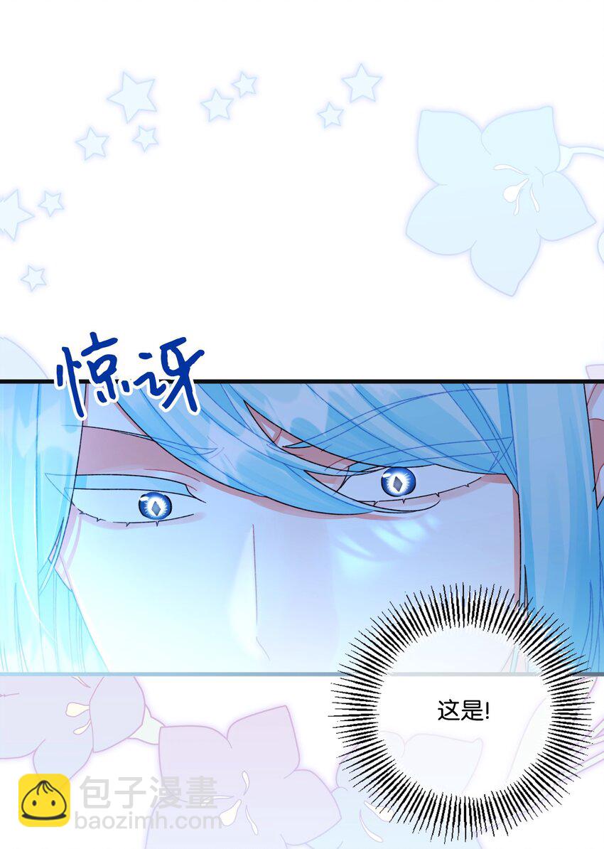 78 记忆恢复(1/2)-第80话