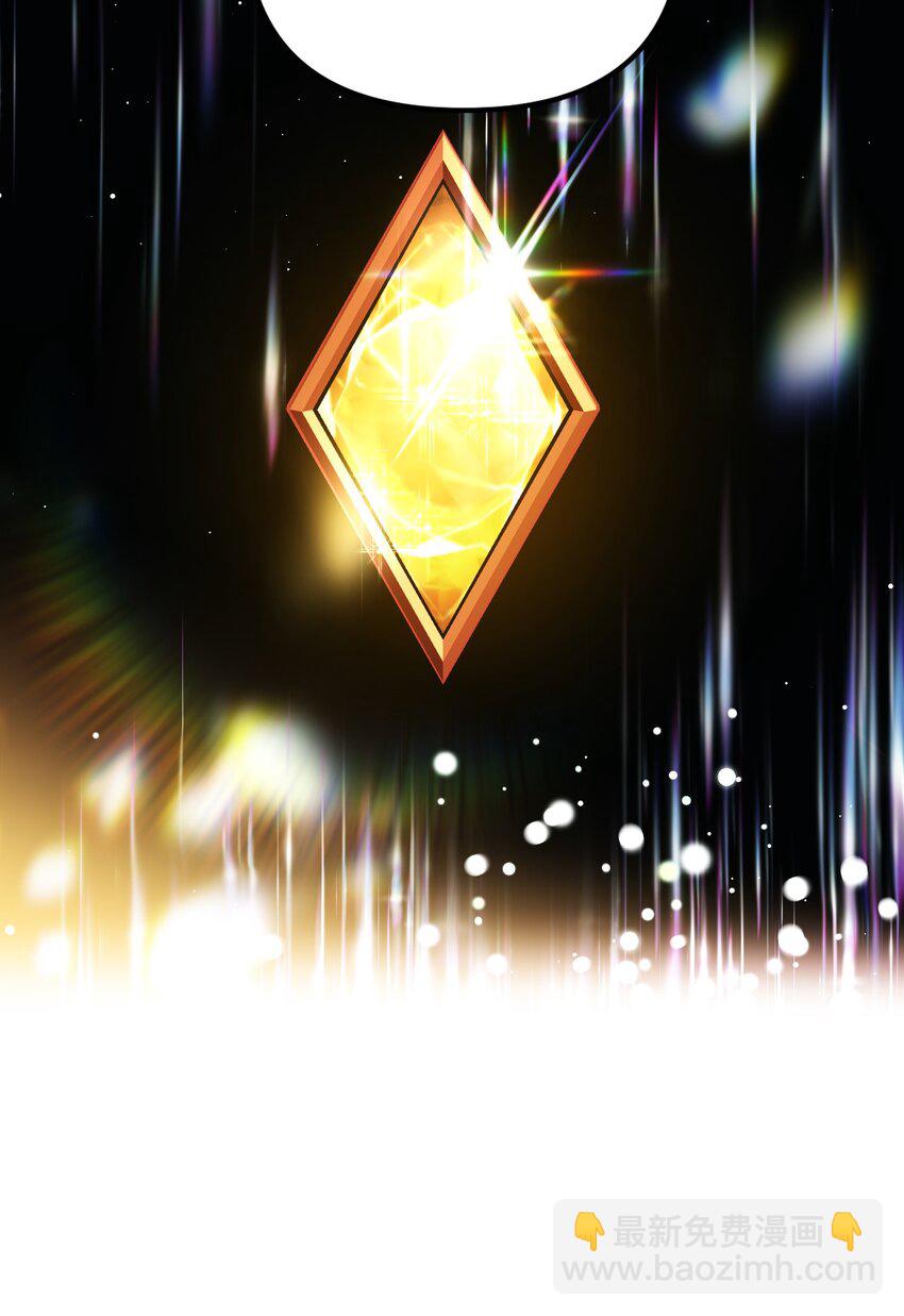 78 记忆恢复(1/2)-第80话