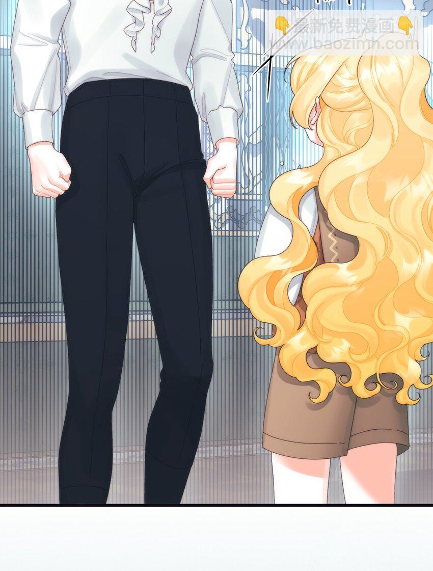 80 我不知道你们担心我(1/2)-第82话