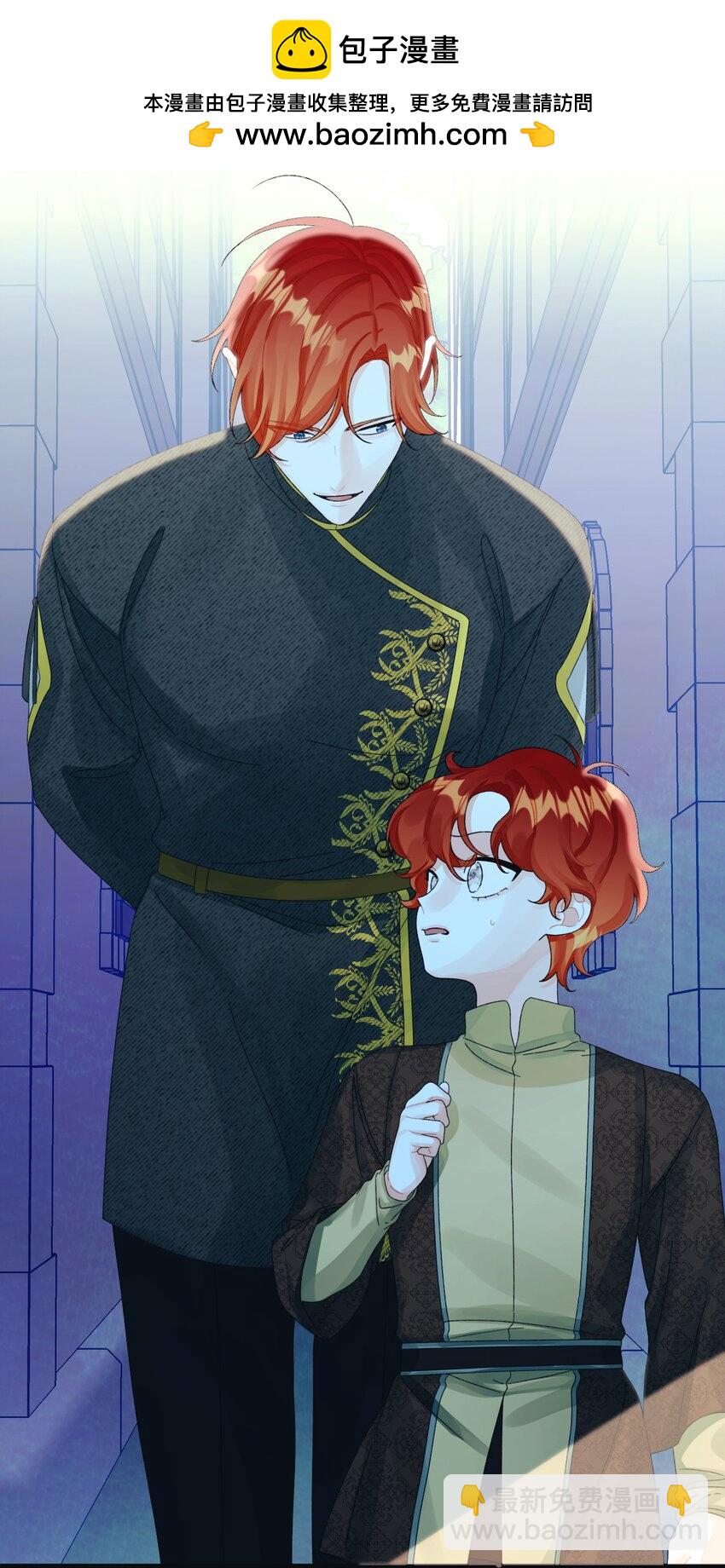 82 悲剧的皇子(1/2)-第84话