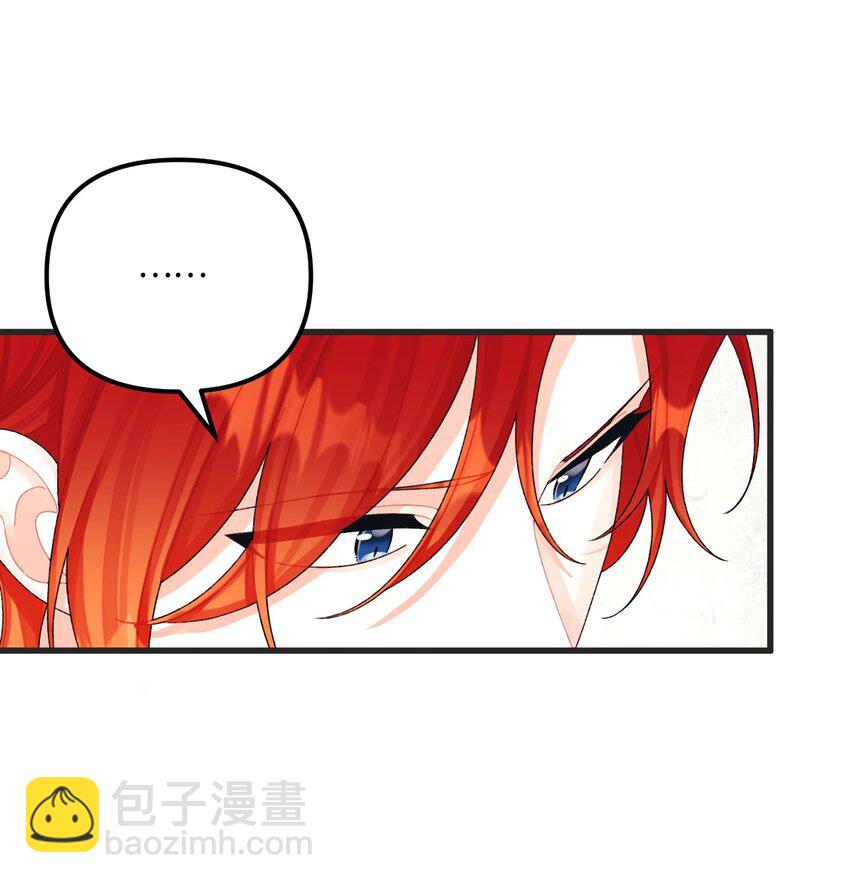 82 悲剧的皇子(1/2)-第84话