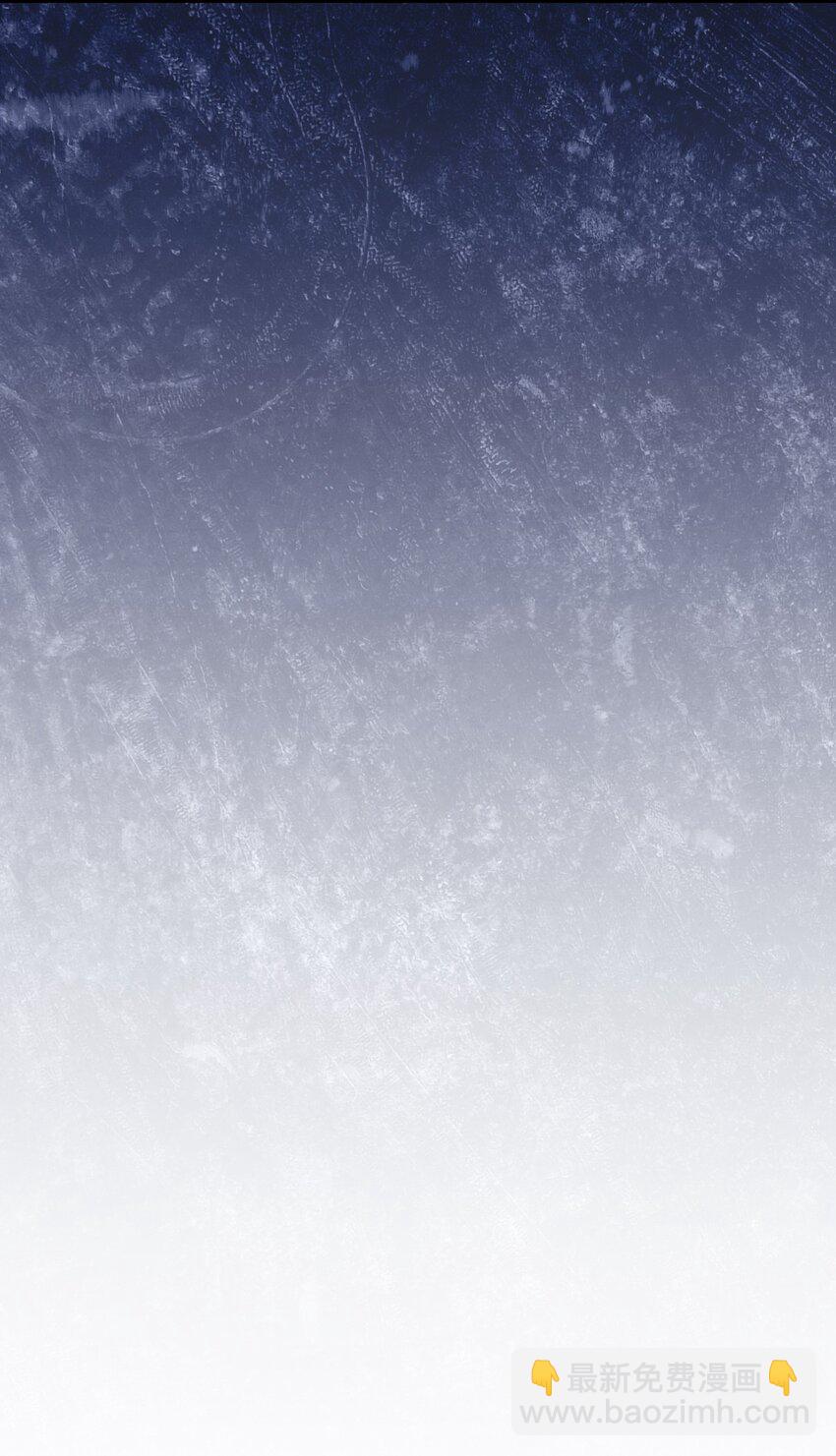 82 悲剧的皇子(1/2)-第84话