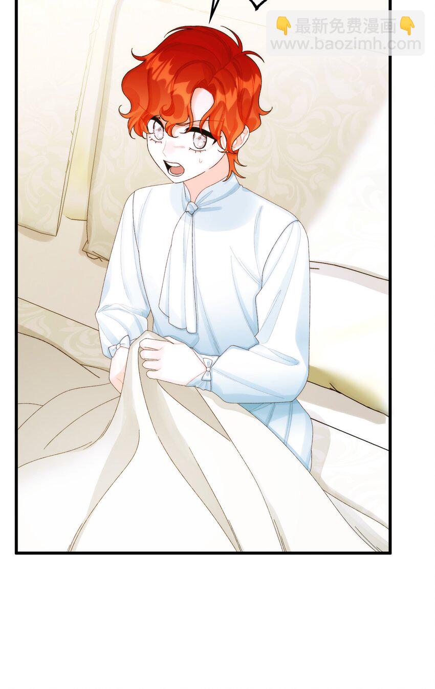 84 不许离开我(1/2)-第86话