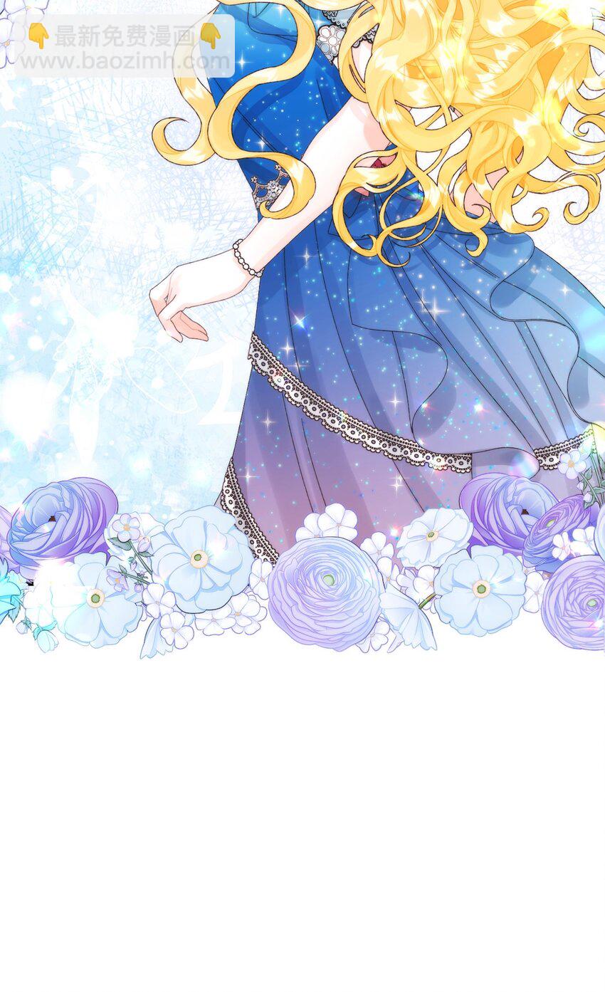 86 长大的烦恼(1/2)-第88话