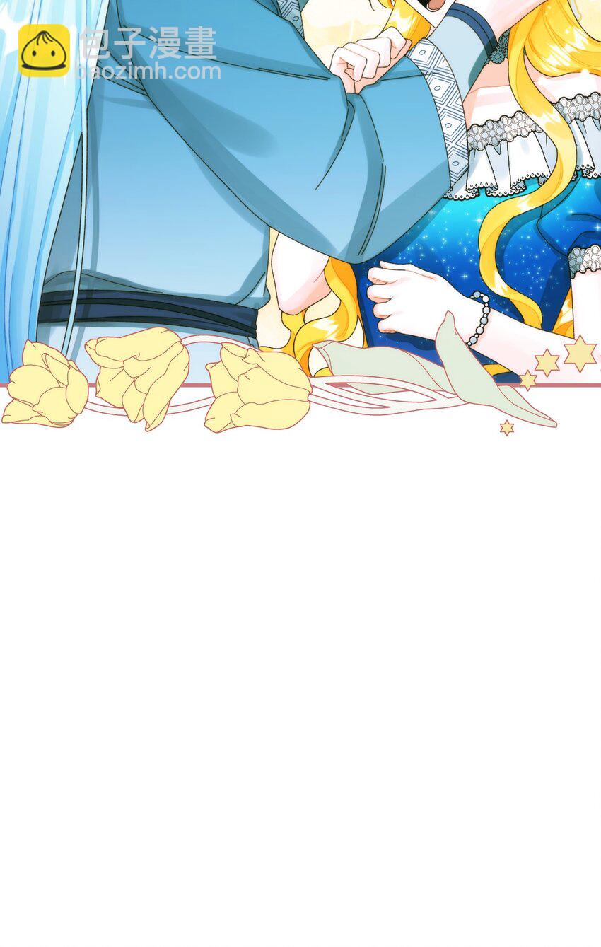 88 残忍的话(1/2)-第90话