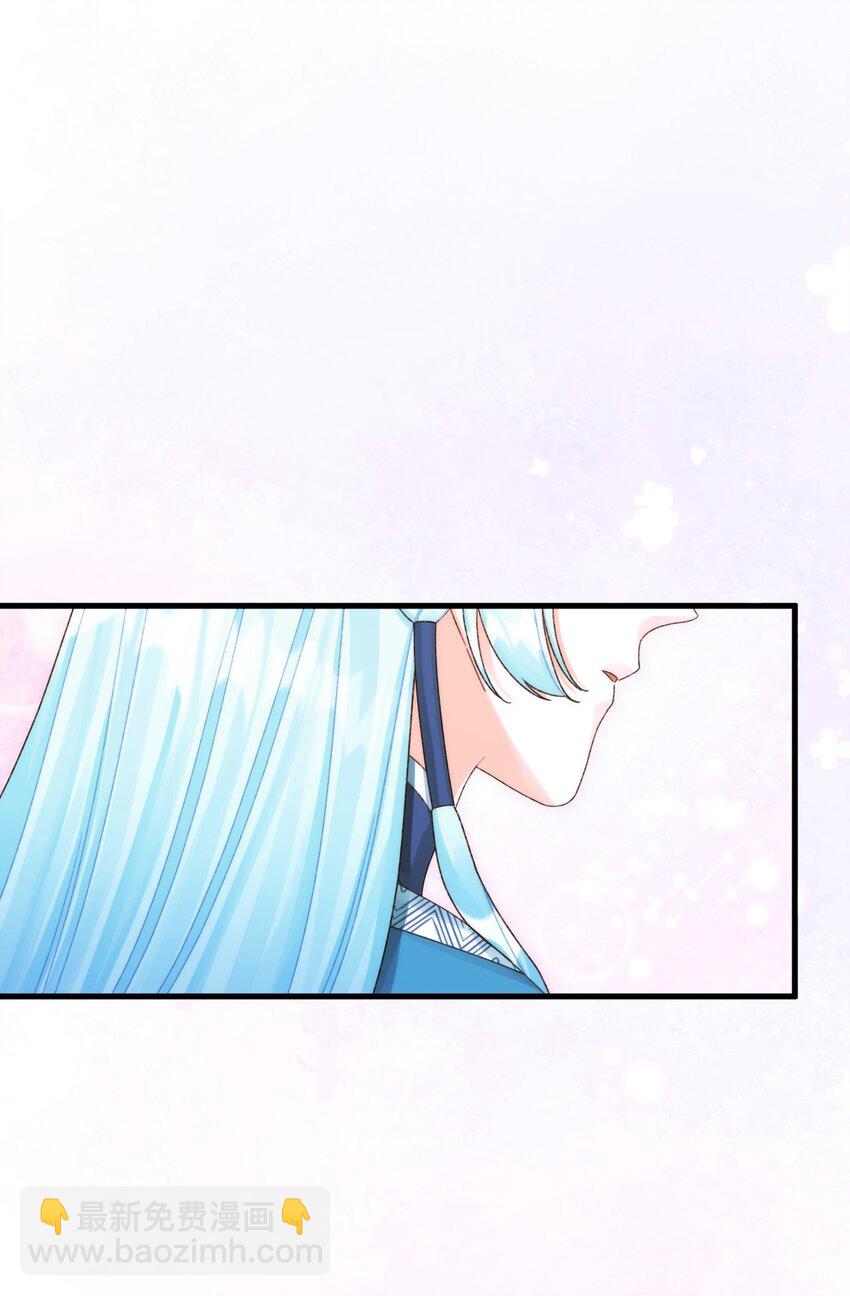 88 残忍的话(1/2)-第90话