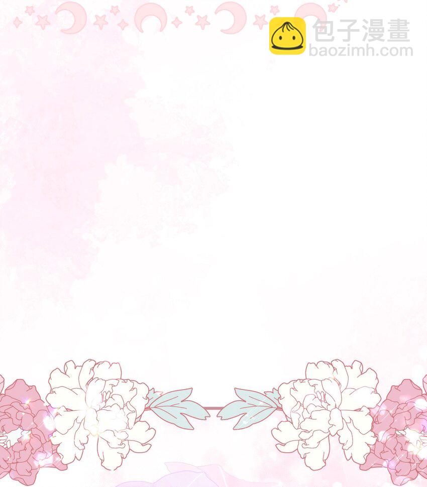 88 残忍的话(1/2)-第90话