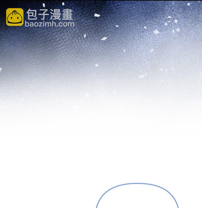 88 残忍的话(1/2)-第90话