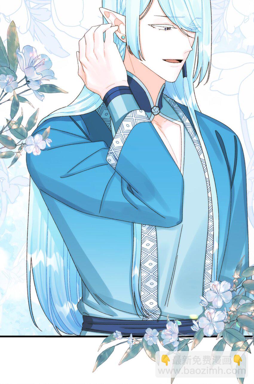 88 残忍的话(1/2)-第90话