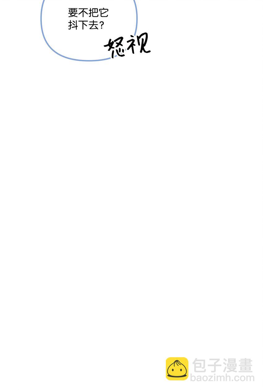 88 残忍的话(1/2)-第90话