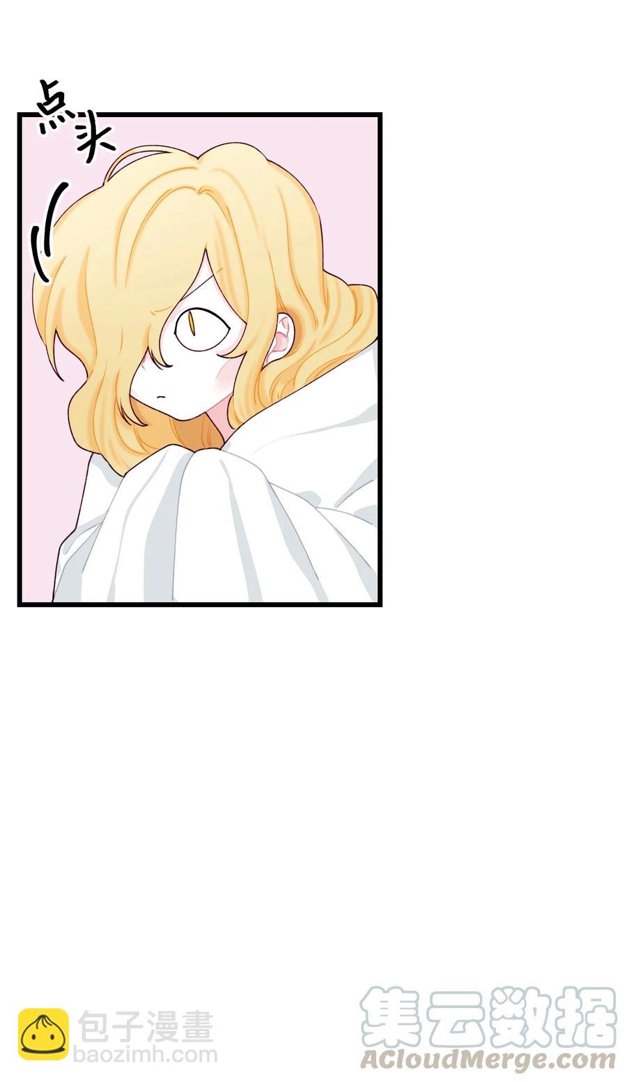 009 洗澡风波(1/2)-第10话