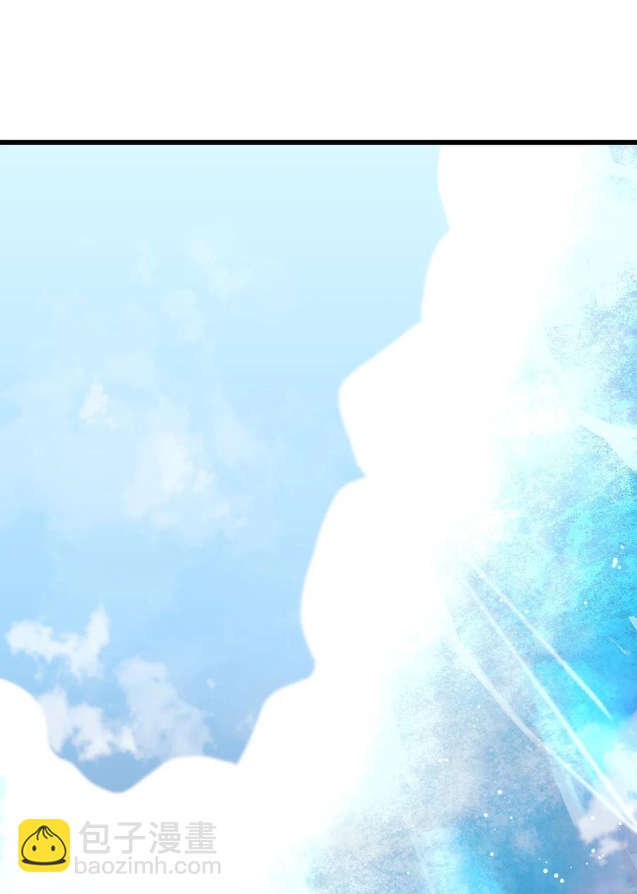 009 洗澡风波(1/2)-第10话