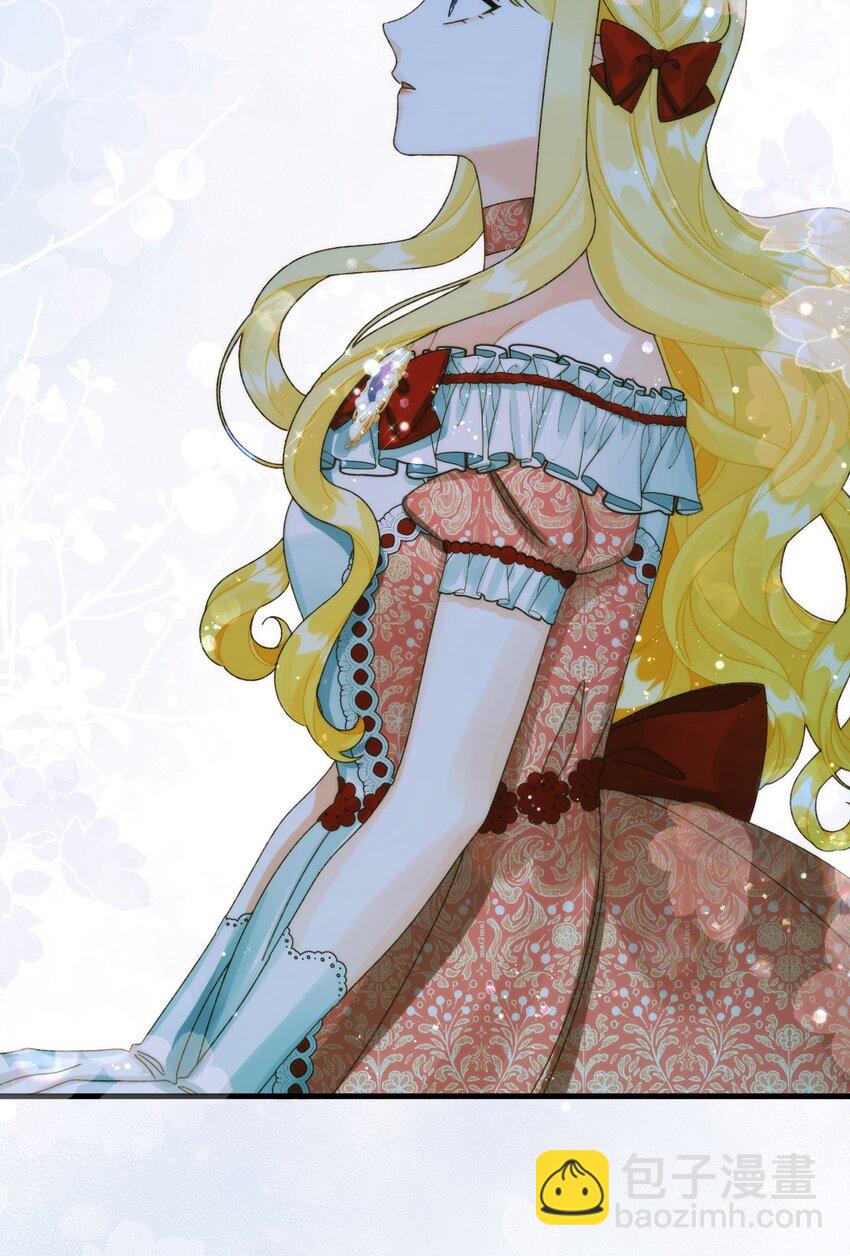 90 您要和我结婚吗(1/2)-第92话