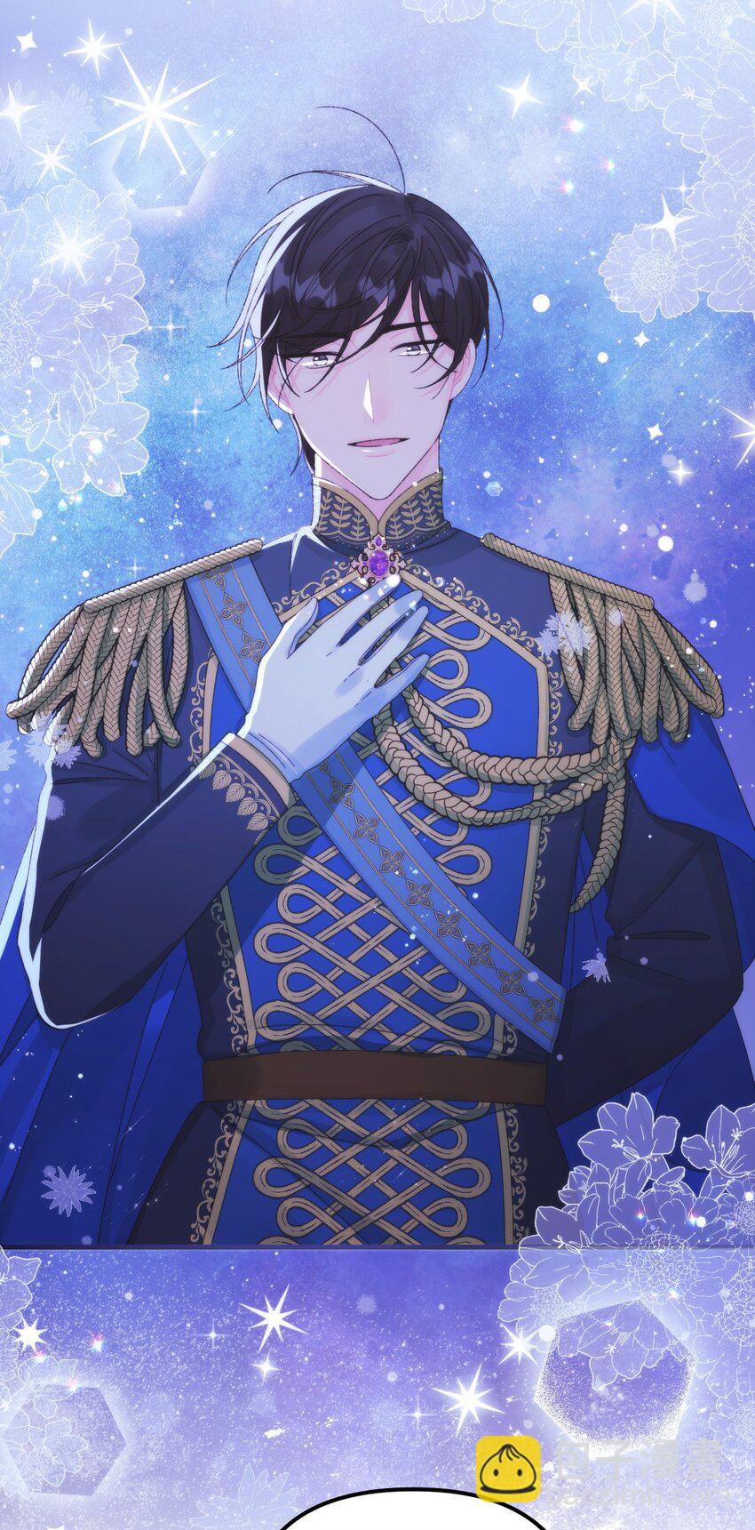 90 您要和我结婚吗(1/2)-第92话