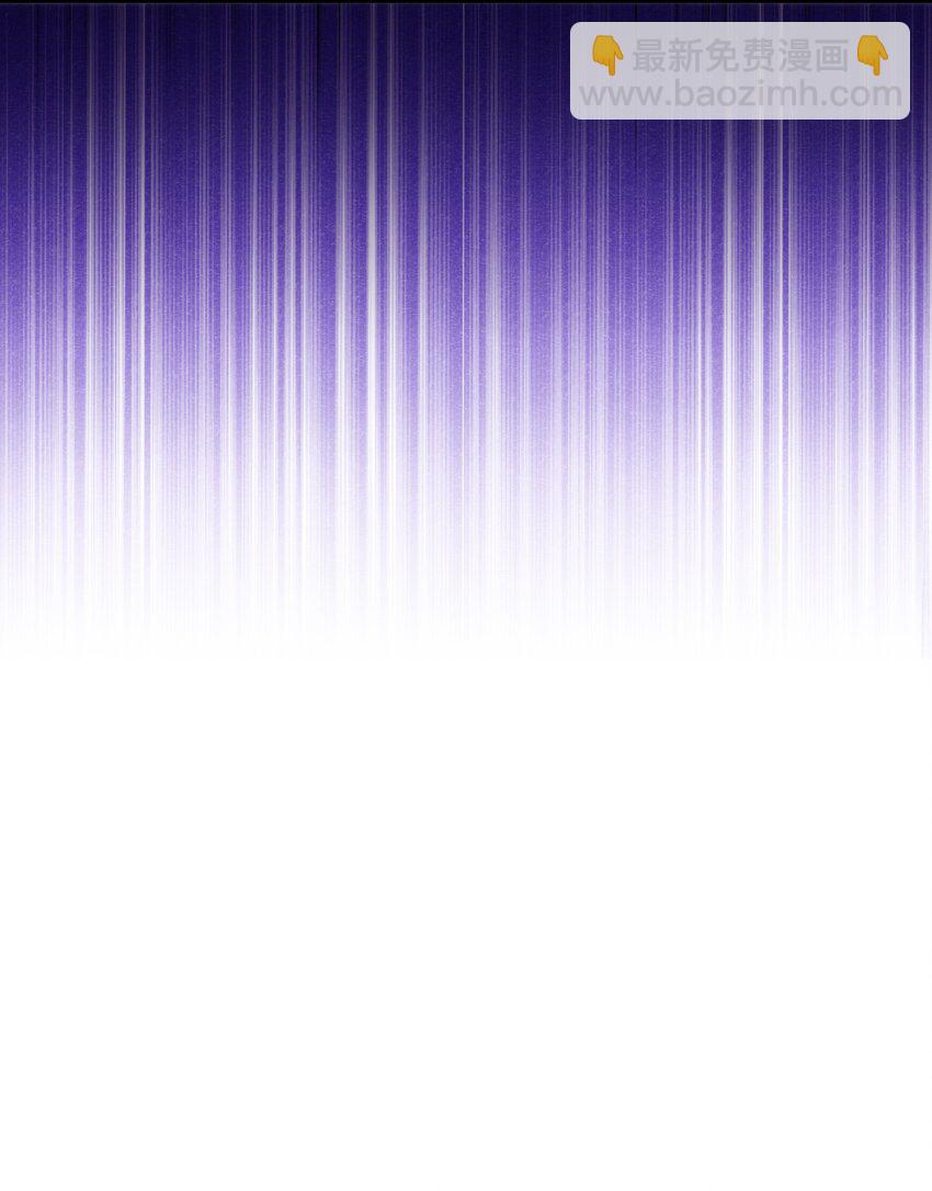 90 您要和我结婚吗(1/2)-第92话