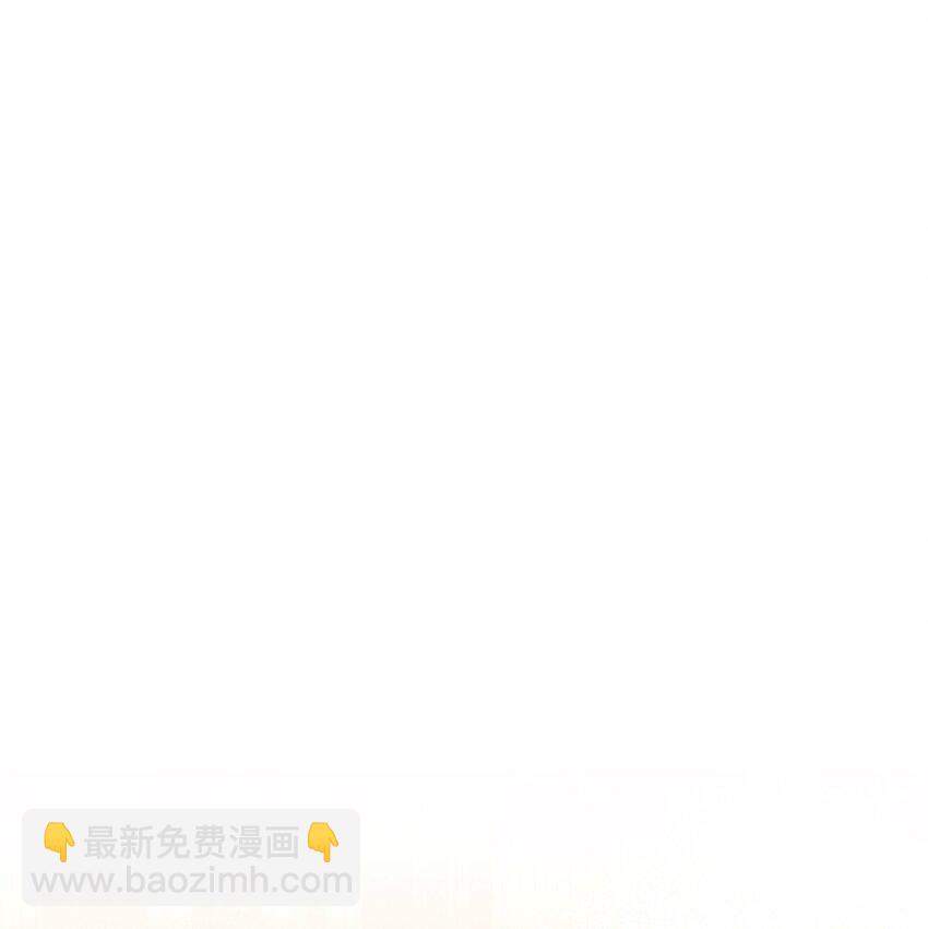 92 这是爱情吗(1/2)-第94话