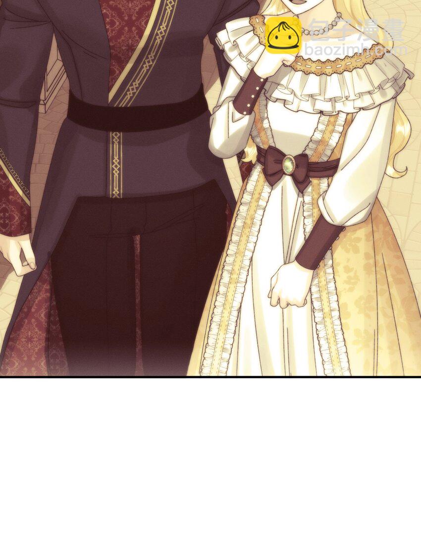 94 嫉妒(1/2)-第96话