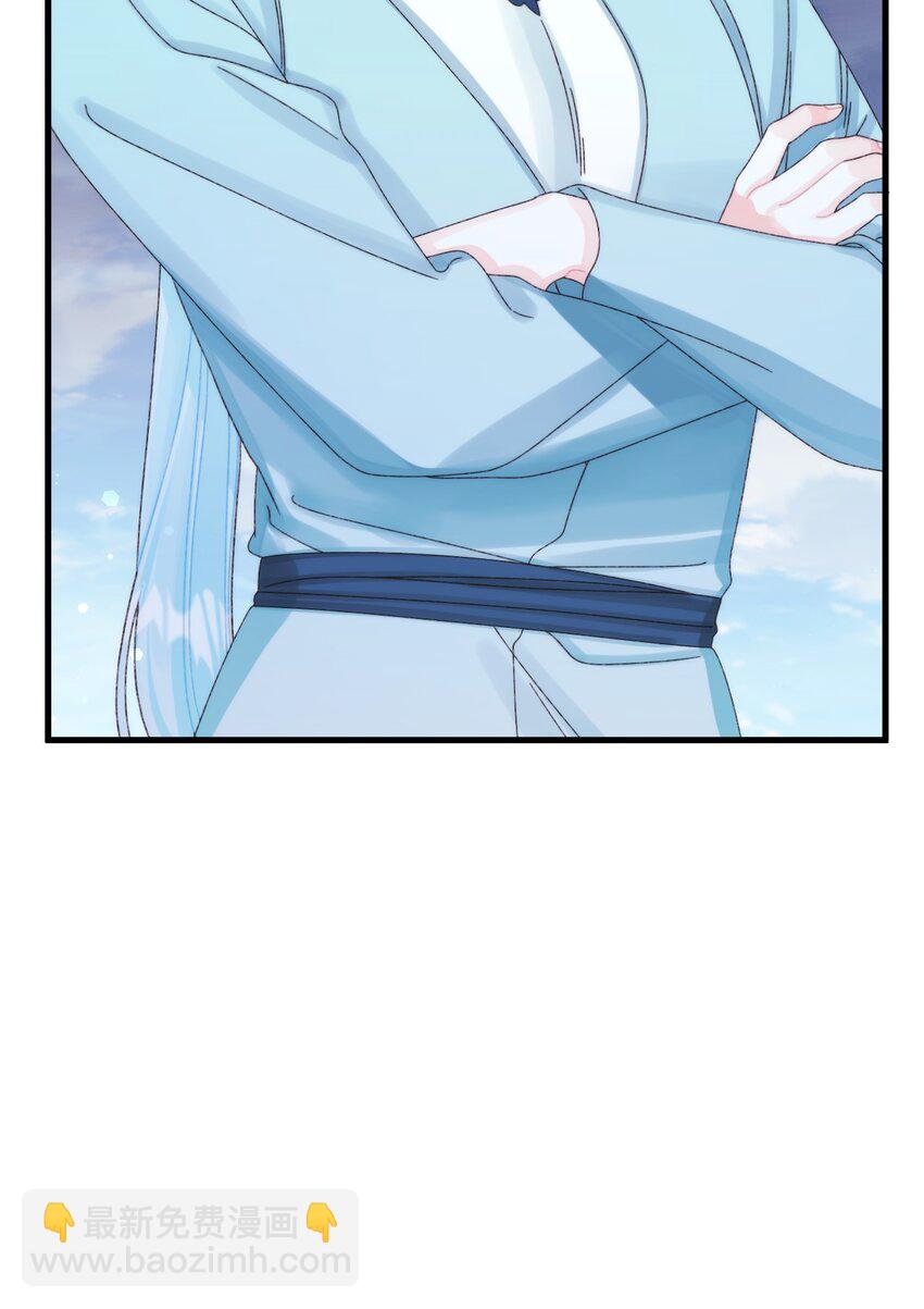 94 嫉妒(1/2)-第96话