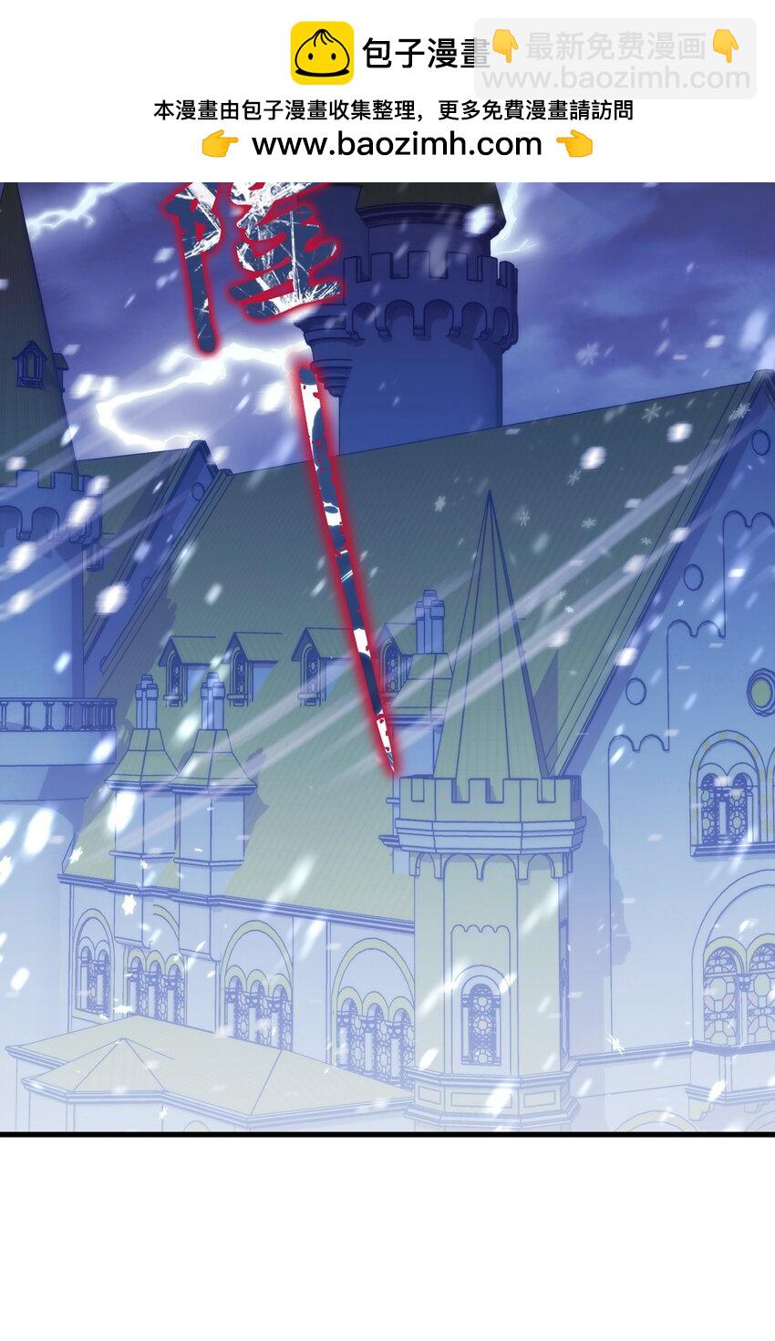 94 嫉妒(1/2)-第96话