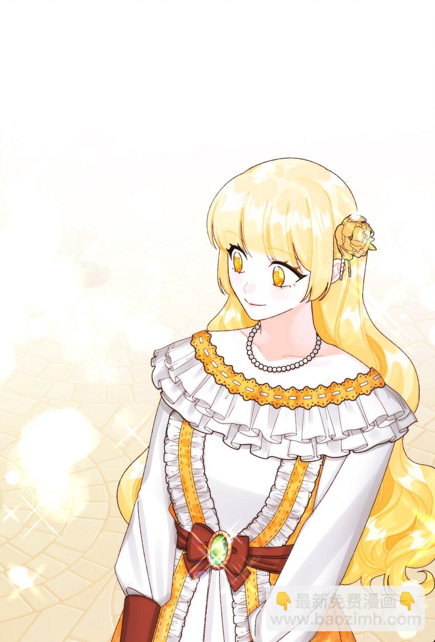 94 嫉妒(1/2)-第96话