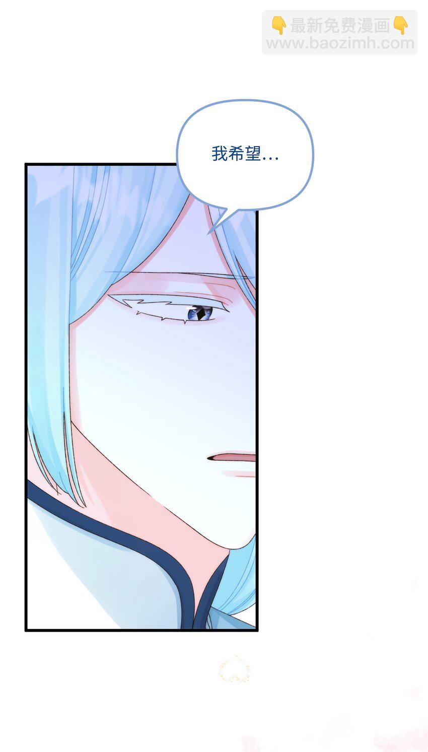 94 嫉妒(1/2)-第96话