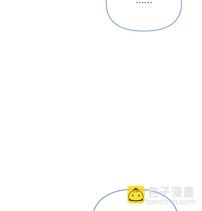 96 变成人类(1/2)-第98话