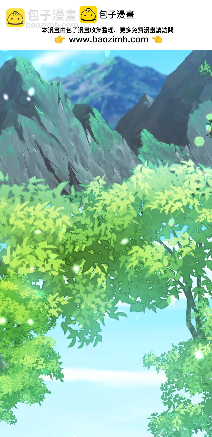 96 变成人类(1/2)-第98话