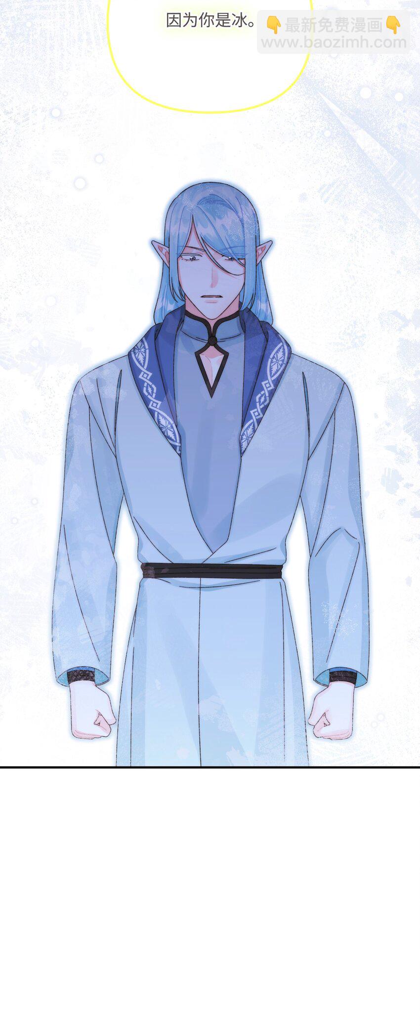 96 变成人类(1/2)-第98话