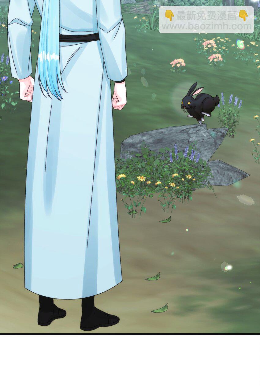 96 变成人类(1/2)-第98话