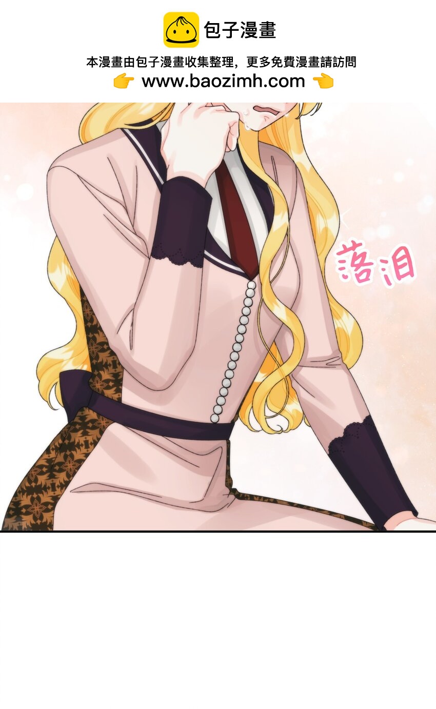 97 我愿意放弃(1/2)-第102话