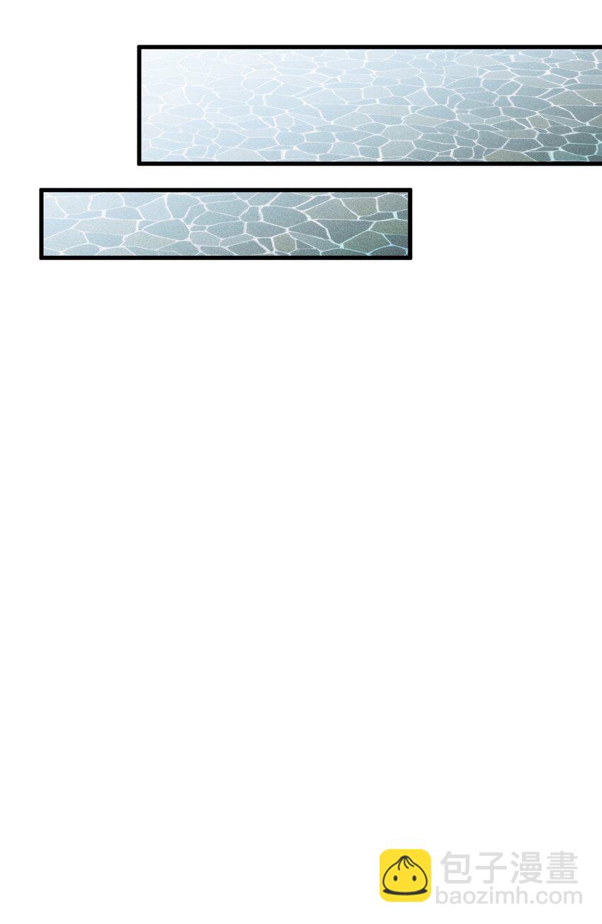 97 我愿意放弃(1/2)-第102话