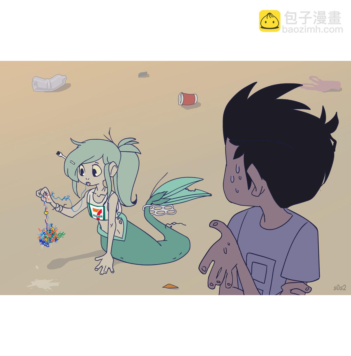 垃圾堆里的小美人鱼 - 15话 - 1