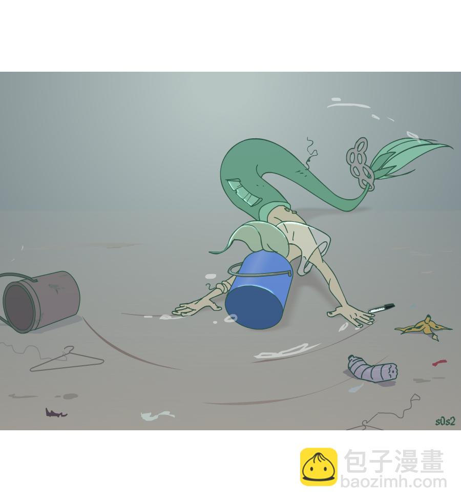 垃圾堆裡的小美人魚 - 5話 - 1