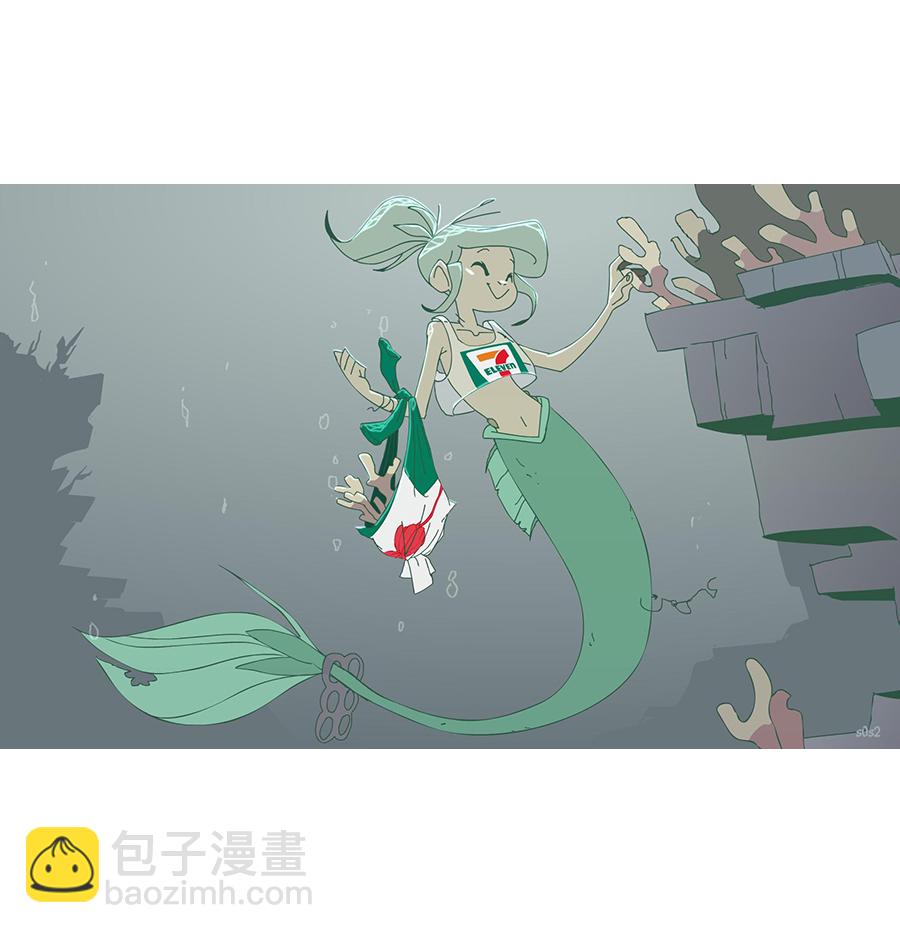 垃圾堆裡的小美人魚 - 7話 - 2