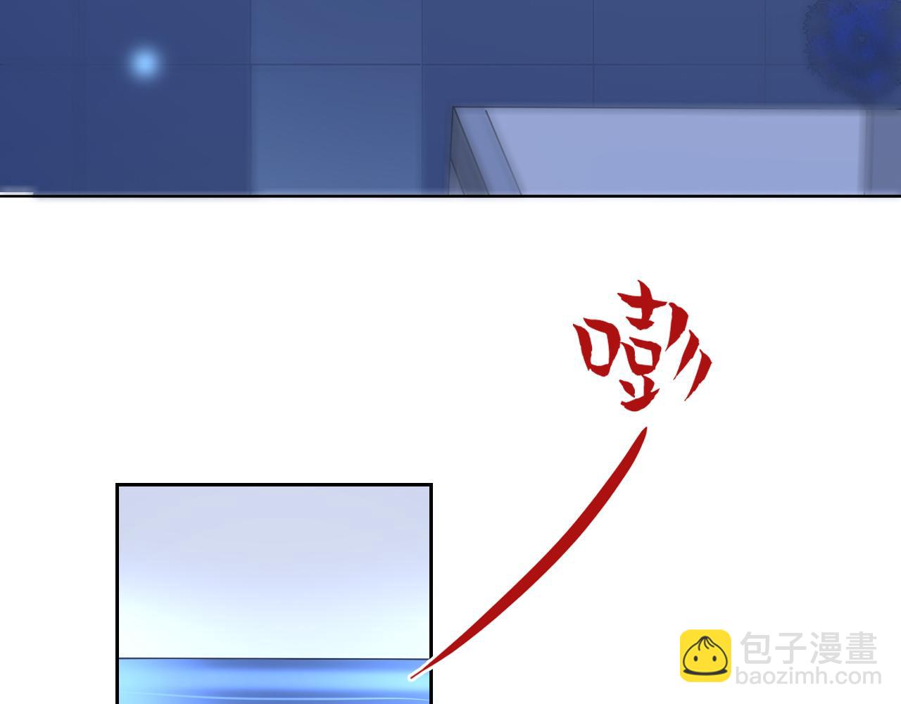 垃圾分類手冊（快穿） - 第2話 給皇太子倒茶(1/2) - 2