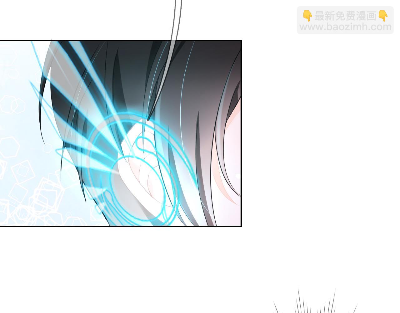 垃圾分類手冊（快穿） - 第2話 給皇太子倒茶(1/2) - 7