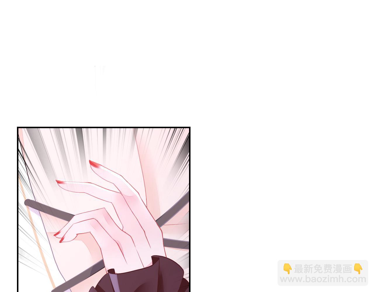 垃圾分類手冊（快穿） - 第2話 給皇太子倒茶(2/2) - 5