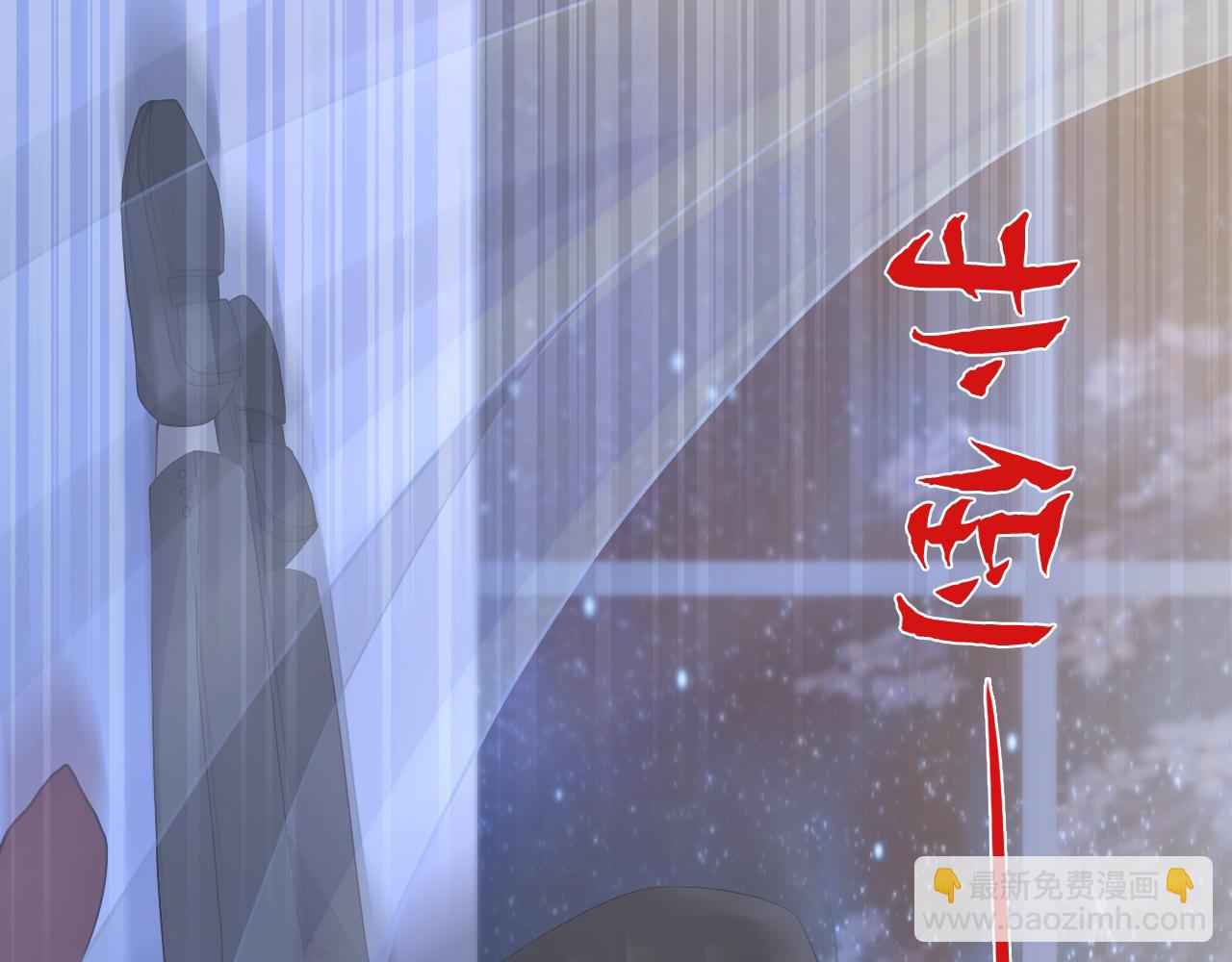 垃圾分類手冊（快穿） - 第2話 給皇太子倒茶(2/2) - 3